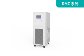 工藝流程溫控系統(tǒng)DMC系列(加熱、制冷)